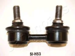 ������ ������������� Japanparts ���. SI-H53 SIH53 ����