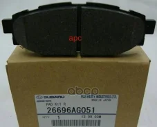 ������� ��������� ������ Subaru ���. 26696AG051 26696AG051 ����