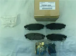 ������� ������ Subaru Legacy 2.0i/Outback 2.5i 03 Subaru ���. 26696FJ000 26696FJ000 ����