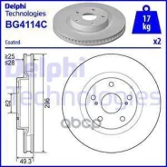 ���� ��������� ��������! Toyota RAV4 2.0/2.2D 06 Delphi ���. BG4114C BG4114C BG4114C ����