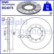 ���� ����. ���. [280x16] 5 ���. Delphi ���. BG4075 BG4075 ����