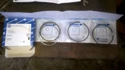 ������ ��������� Z16XE, X16XE1, X16XE, Z16XER LDE, A16XER, B16XER, F16D4 79��*1.2*1.2*2.0 93190365, 630210, 55581399, 55594321, �93183582, �630167, �6...