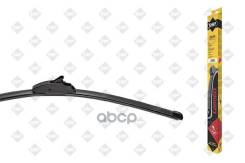    Swf /Su55/ Connect Upgrade 55Cm  9X3, 9X4 Swf . 262256 262256 