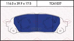 ������� ��������� �������� | ��� | Tatsumi ���. TCA1037 TCA1037 ����