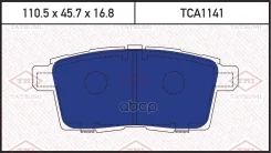 ������� ��������� �������� | ��� | Tatsumi ���. TCA1141 Tatsumi TCA1141 TCA1141 ����