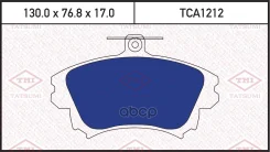 ������� ��������� Volvo S40/V40 97- �����. Tatsumi ���. TCA1212 TCA1212 ����