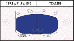 ������� ��������� �������� Toyota Land Cruiser/4Runner 90- Tatsumi ���. TCA1251 TCA1251 ����