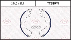 ������� ��������� ���������� Hyundai Porter 97- Tatsumi ���. TCB1045 TCB1045 ����
