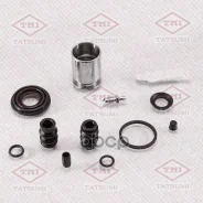 ����������� ���������� �������� /������ Tatsumi /Ford Renault; TCG1078; D41168C BR0256 1121821 Tatsumi ���. TCG1078 TCG1078 ����