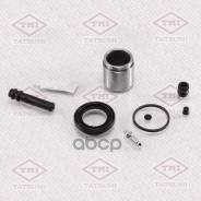 ����������� ���������� �������� /������ Tatsumi /Toyota Mitsubishi; TCG1090; D41376C BR0252 401446 Toyota/Mitsubishi ���. Tatsumi ���. TCG1090 TCG1090...