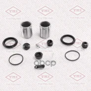 ����������� ���������� �������� ��������� (� �������) Iveco/Mercedes/Nissan/VW Tatsumi ���. TCG1379 TCG1379 ����
