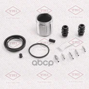 ����������� ���������� �������� ��������� (� �������) Citroen/FIAT/Nissan/Peugeot/RE�Nault Tatsumi ���. TCG1383 TCG1383 ����