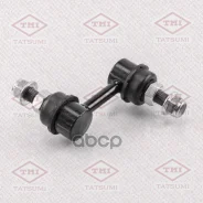 ���� ������������� �������� L/R Tatsumi ���. TEB1145 TEB1145 ����