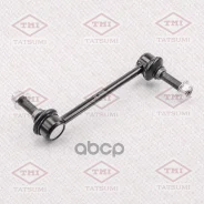 ������ ������������� /�������� ����� /������ Tatsumi /Mercedes W164 2005-; TEB1040; 1643201332 260450 260605 Mercedes W164 05- �����. ���. /����. 0160...