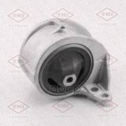 ����� ��������� ������ (��������������) Nissan Almera Tino/Primera 96- Tatsumi ���. TEG1052 TEG1052 ����