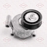 ���������� ����� � ������� TFD1004* Tatsumi (������) FORD Focus/C-MAX 03- Mazda 3/5 05- Volvo C30/S40 04- 0n1639/1251661/1315781/1364542�/30684344/314...