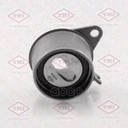 �������� ����� ��� Tatsumi /Mitsubishi Colt Lancer Space Star 1995-; TFD1181; ADC47628 1987949939 55CA264 Tatsumi ���. TFD1181 TFD1181 ����