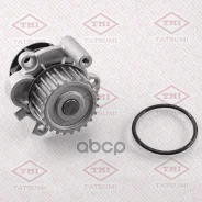 ����� ������� VAG 1.8T/2.0 96 Tatsumi ���. TGF1050 TGF1050 TGF1050 ����