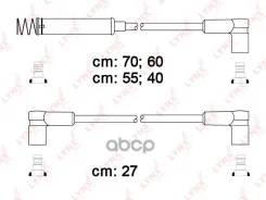 ������� �������������� LYNX LYNXauto ���. SPE5908 5908SPE SPE5908 ����