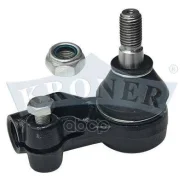 ���������� Kroner ���. K301026 K301026 ����