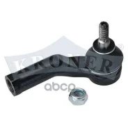 ���������� Kroner ���. K301032 K301032 ����