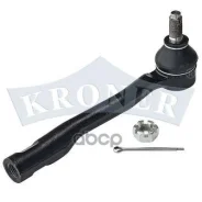 ���������� Kroner ���. K301073 K301073 ����