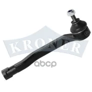 ���������� ������� ����, ������ Kroner ���. K301157 K301157 ����