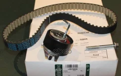 �������� ����� ���� LAND Rover ���. LR016656 LR016656 ����