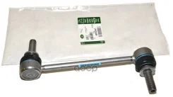 ������ ������������� / link stabilizer LAND Rover ���. LR035489 LR035489 ����