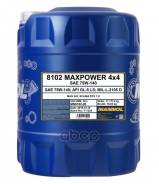 Mannol Maxpower
