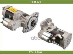 ������� !12V 2kW 9T CR Hitachi, Thermo KING, Yanmar Tesla Technics ���. TT15076 Tesla Technics ���. TT15076 TT15076 ����