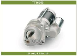 ������� ����� ����-2; EQB18020, B3.9, �5.9; cummins 6BT; DONG FENG Higer FAW 24V, 4.5kW; 10z Tesla Technics Tesla Technics ���. TT16260 TT16260 ����
