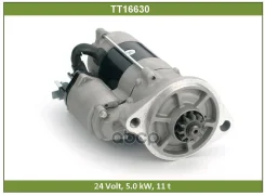 ������� Toyota DYNA, Toyoace 05/1999-05/2011, HINO 24V 5.0KW Tesla Technics Tesla Technics ���. TT16630 TT16630 ����