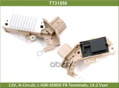 ��������� ���������� Toyota Tundra Tesla Technics Tesla Technics ���. TT31550 TT31550 ����