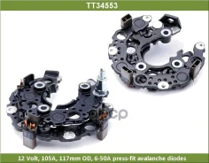 ���� ������� ���������� Honda Accord 2.0/2.4 Tesla Technics Tesla Technics ���. TT34553 TT34553 ����