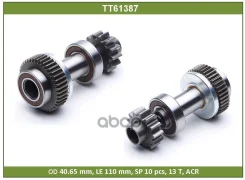 ������� Tesla Technics ���. TT61387 TT61387 ����