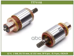 ����� Tesla Technics CG132486 Tesla Technics ���. TT71118 TT71118 ����