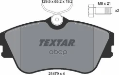 ������� ��������� �������� � � 4 ��. Textar ���. 2147902 2147902 ����