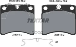 ��������� ������� tx Textar ���. 2163501 2163501 ����