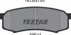 ������� �������� ������! Toyota Land Cruiser 02 2194701_TXR Textar ���. 2194701 2194701 2194701 ����
