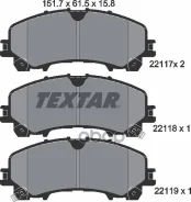 ������� ��������� �������� �������� Nissan X-Trail 1.6/1.6DCI 12.13- Infiniti Q50 Textar ���. 2211701 2211701 ����