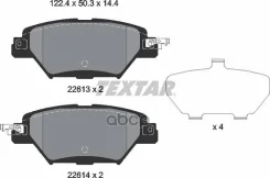 ������� ��������� �������� ������ Mazda CX-9 Textar ���. 2261301 2261301 ����