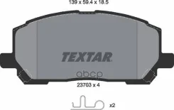 ������� ��������� �������� �-�� Textar ���. 2370301 2370301 ����
