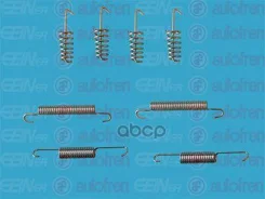 ����. ������� ������! MB G-class Autofren Seinsa ���. D3904A �/�-� D3904A ����