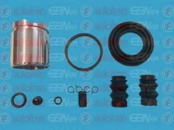 ����������� ��������, ������� RE Master II (FD) Box 2,5 D (����. ������� Bendix-Bosch) D=42��; 0204004173; 0204004174; 0204004320; 0204004321; 0986473...