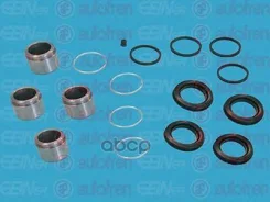 ����������� ���������� �������� Toyota Hilux Pick Up 04-15 / Fortuner 04-15 Autofren Seinsa ���. D41777C D41777C ����