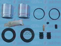 ����������� ���������� �������� Nissan Pathfinder 04-14 / Navara 98-15 Autofren Seinsa ���. D42056C D42056C ����