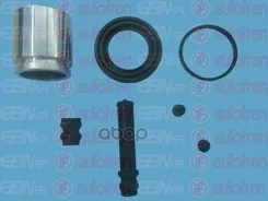 ����������� �������� ��� + ������� Toyota LAND Cruiser 120 45mm D42070C ����