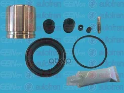 ����������� �������� Subaru Impreza 2000-, Legacy 1996- Front Autofren Seinsa ���. D42527C, �������� D42527C ����