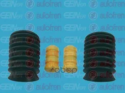������������ �������� MB W124, W201 Autofren Seinsa ���. D5169 D5169 ����